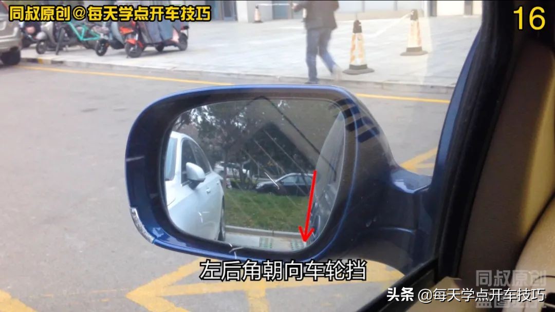 车头先入倒库停车怎么避免刮蹭,一把倒库法讲解