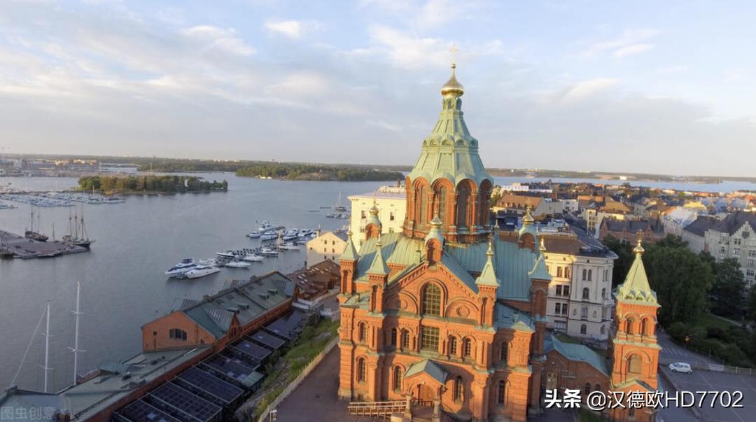 芬兰的移民途径有哪些,怎样移民去芬兰