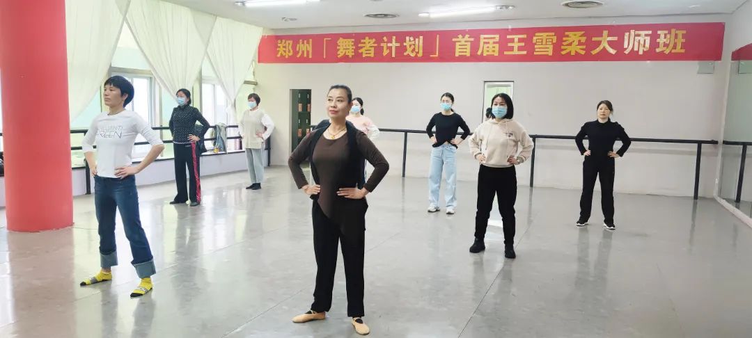 全民健身日健身盛宴点燃运动激情,周末公益养生课