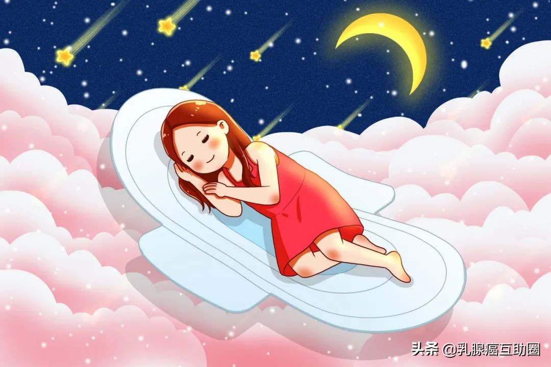 乳腺癌遇上月经不调！难道治疗出问题了？