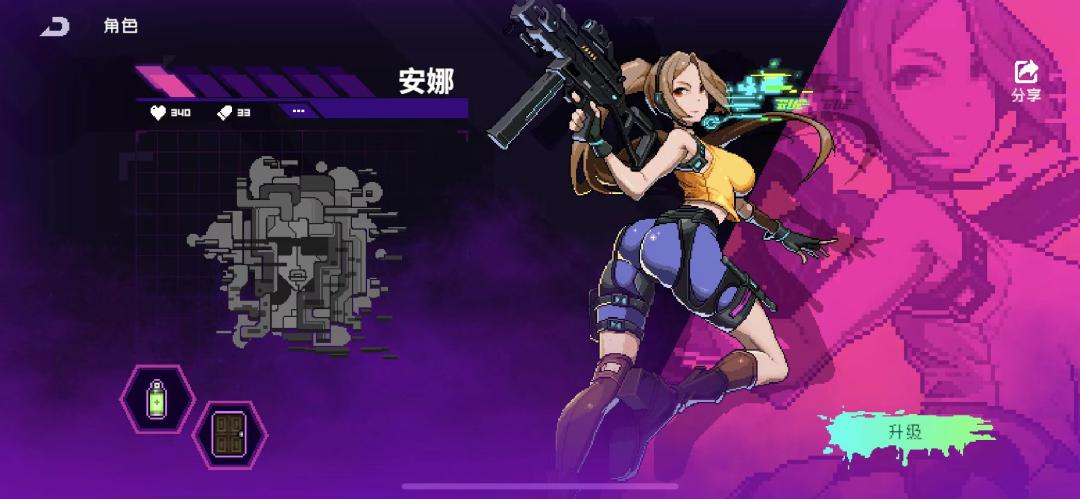 霓虹深渊怎么玩纯新手教程,霓虹深渊在哪里能玩不氪金