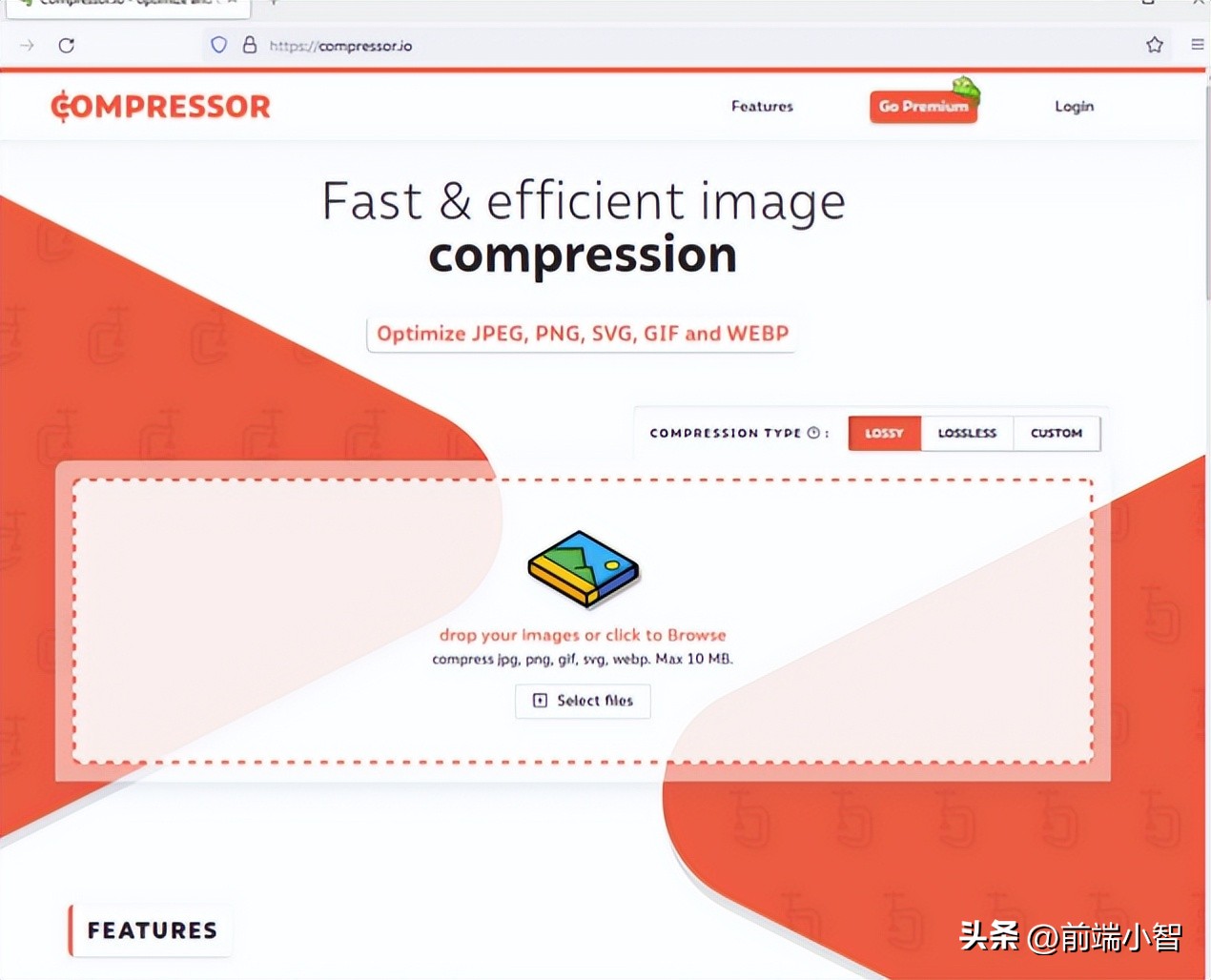 图片压缩比较快的工具,静态图片压缩工具推荐