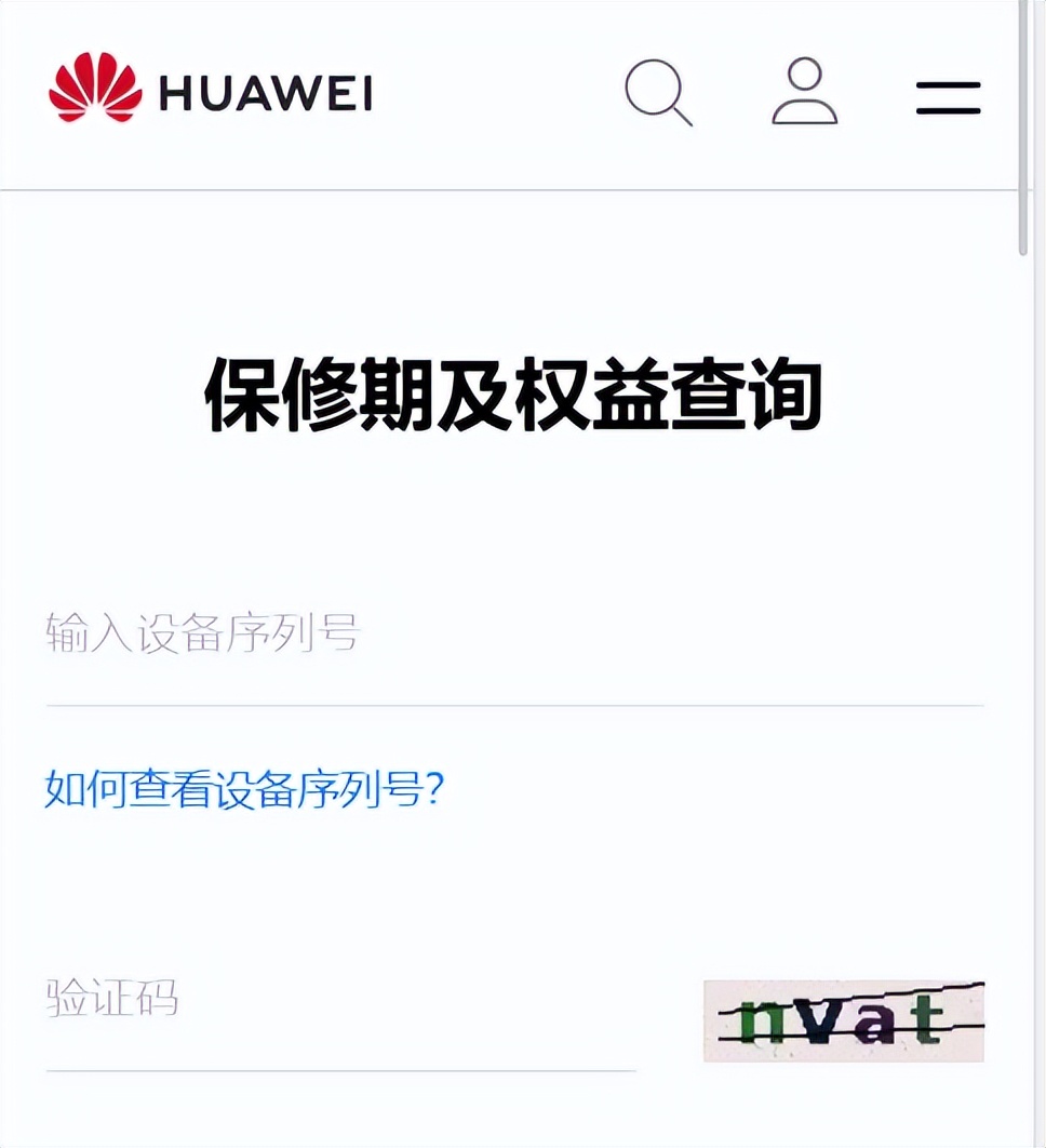 华为如何查询未激活,苹果手机怎么查华为手机激活时间