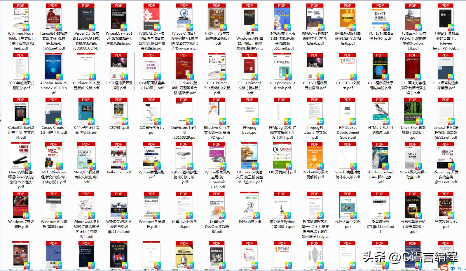 c语言游戏编程实例大全,c语言游戏代码推荐