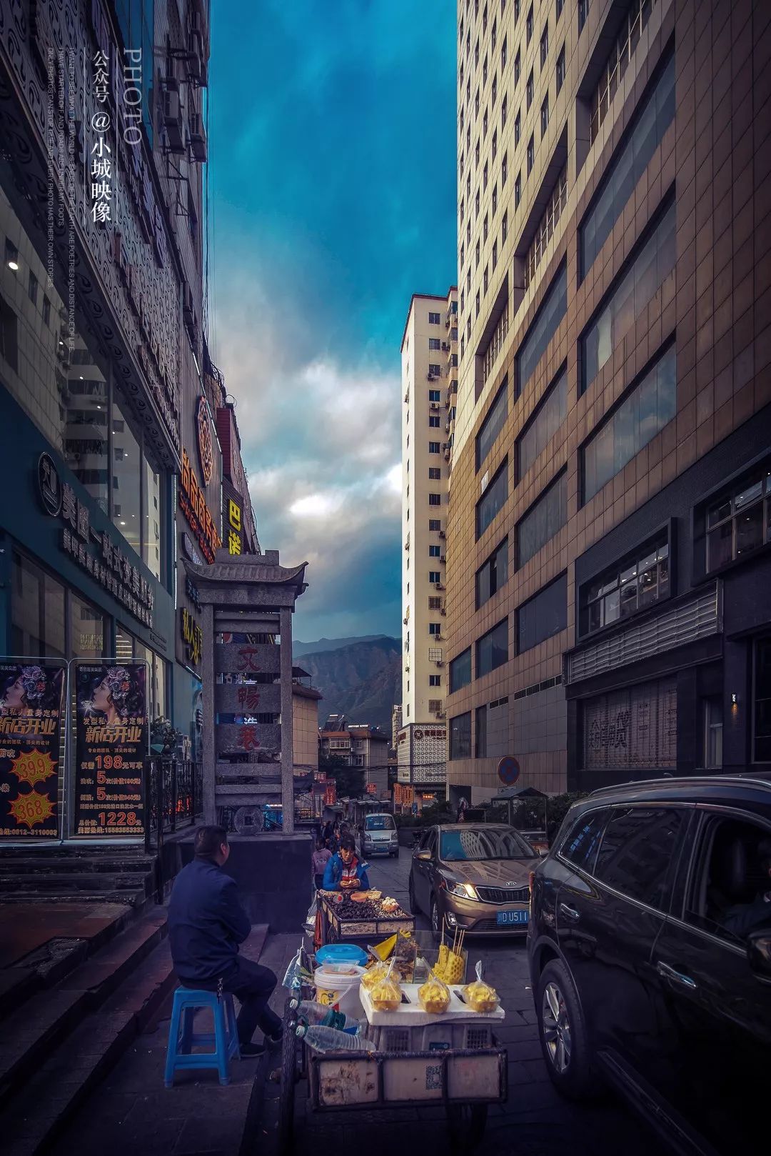 攀枝花是一种什么花,什么是攀枝花铁树