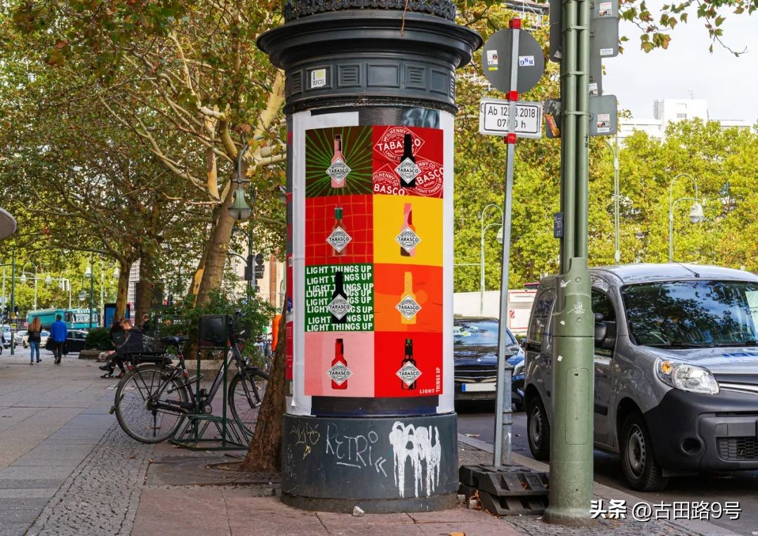 中国空间站宣传图带文字,中国空间站的简介和创意思路