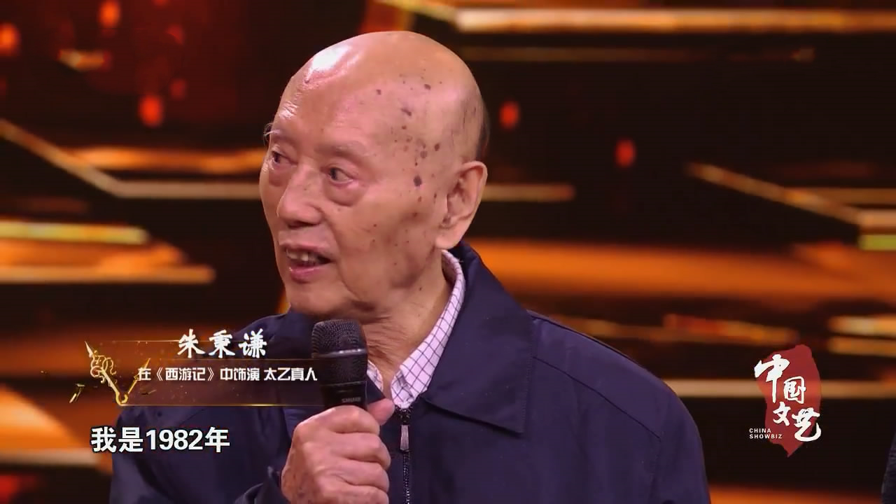 三国演义人物年龄排名,老版三国演义中已去世的27位演员