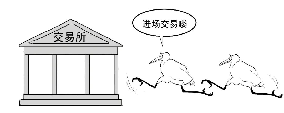 一口气搞懂霍金干了些什么,一口气搞懂到底要交哪些税