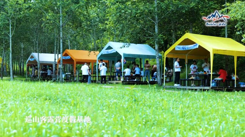 来白山,来长白山别只顾着打卡