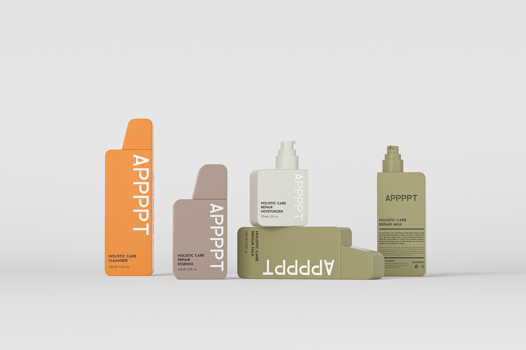 护肤品包装盒设计教程,设计化妆品包装盒的app