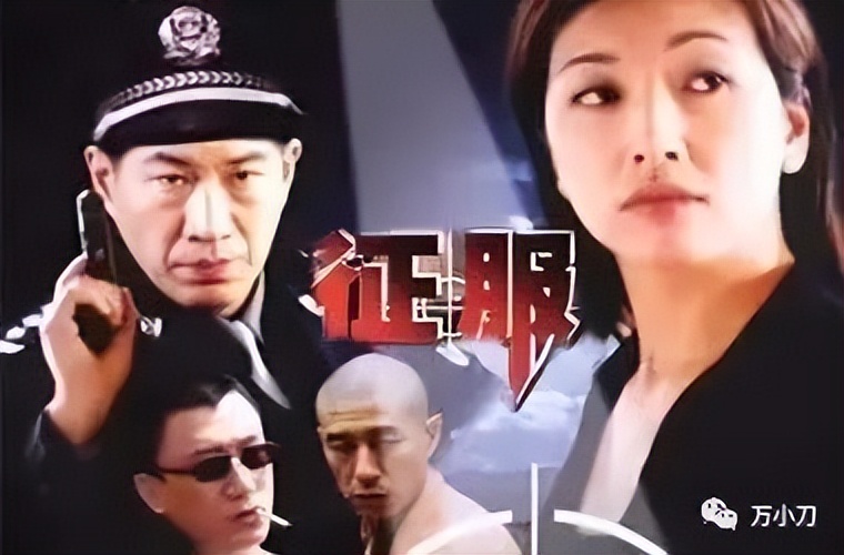 娱乐圈老干部演员,娱乐圈的老干部