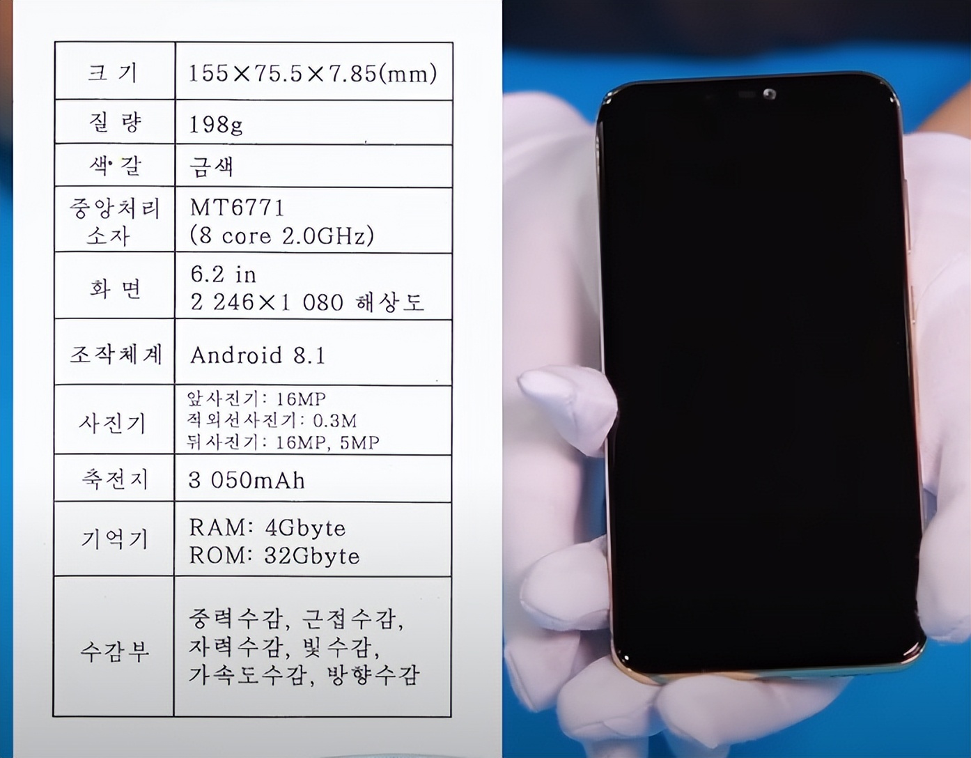 在朝鲜可以正常用手机吗,在朝鲜可以自主旅游吗