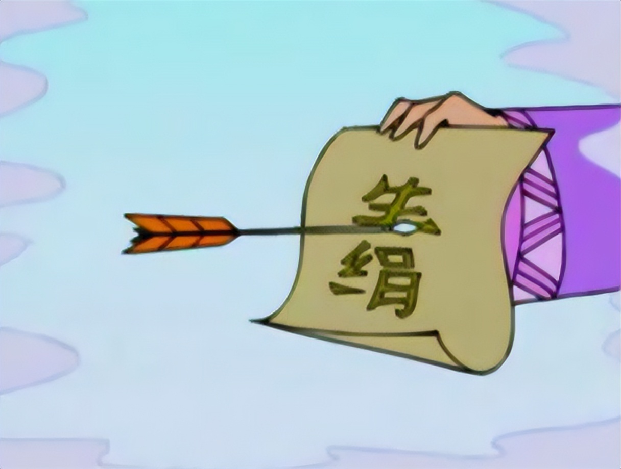 东城逸家逸俊园一区房价走势,东城逸家二手房房价走势