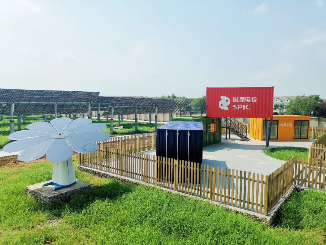 国家电投还能投吗,国家电投四个转型是什么