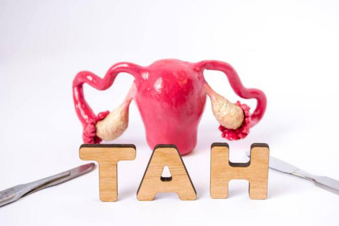 子宫内膜癌保留生育功能的治疗,我得了子宫内膜癌