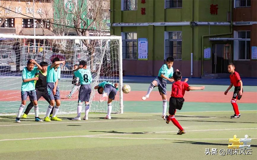 通辽联赛,通辽足球联赛直播回放今天