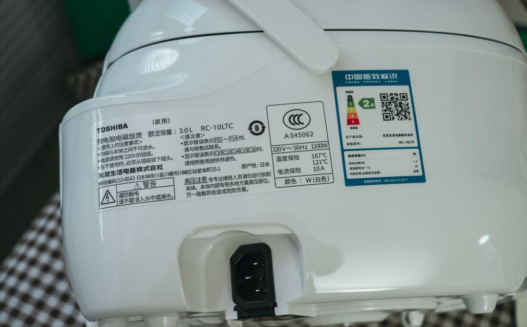 如何才能煲出香喷喷的米饭,怎样煮出一碗口感最好的米饭