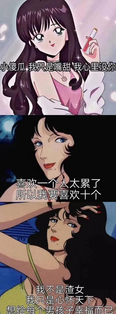 女权主义怎么样,女权主义重拳出击
