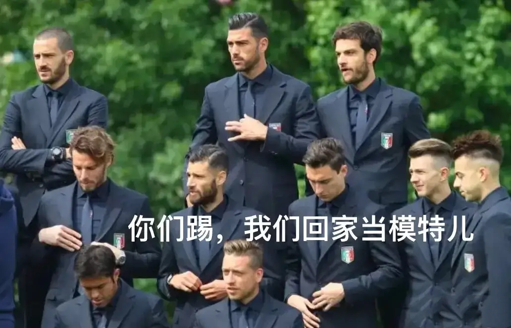 意大利是如何衰落的,欧洲意大利现在怎么样了