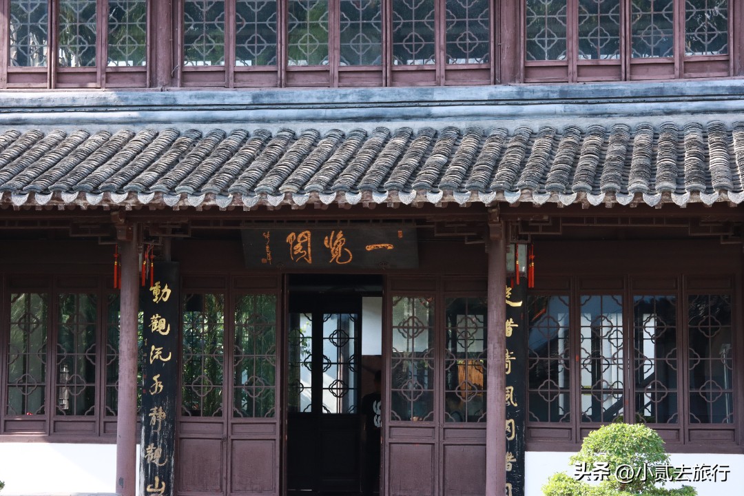 南京瞻园汉服摄影,南京瞻园园林山水布局