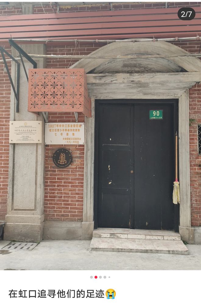 上海citywalk路线冬天,虹口citywalk路线