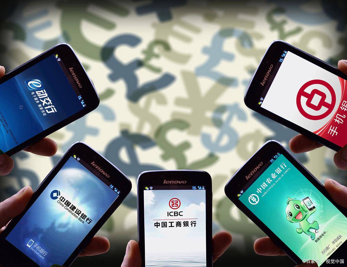 工行建行多个网点停止营业咋回事,工行建行等其他银行有什么变化