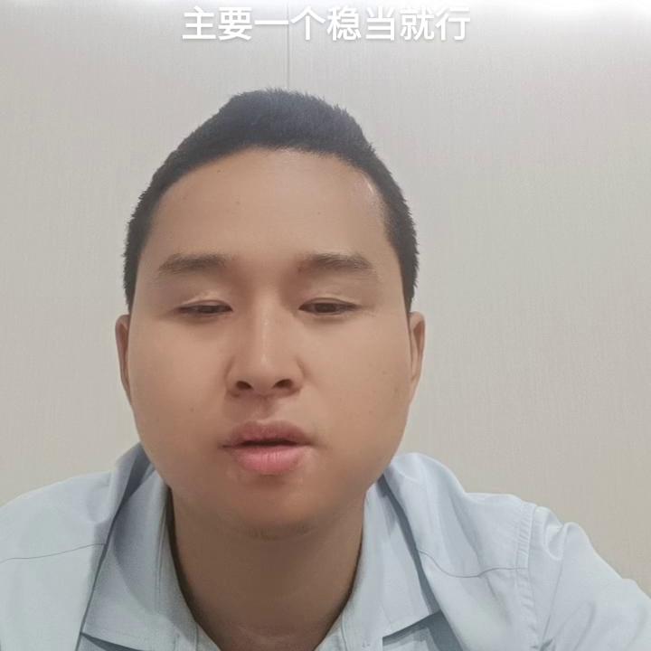 大家评论区透漏一下发财技巧嘛？拉小郑一把#用抖音记录我...