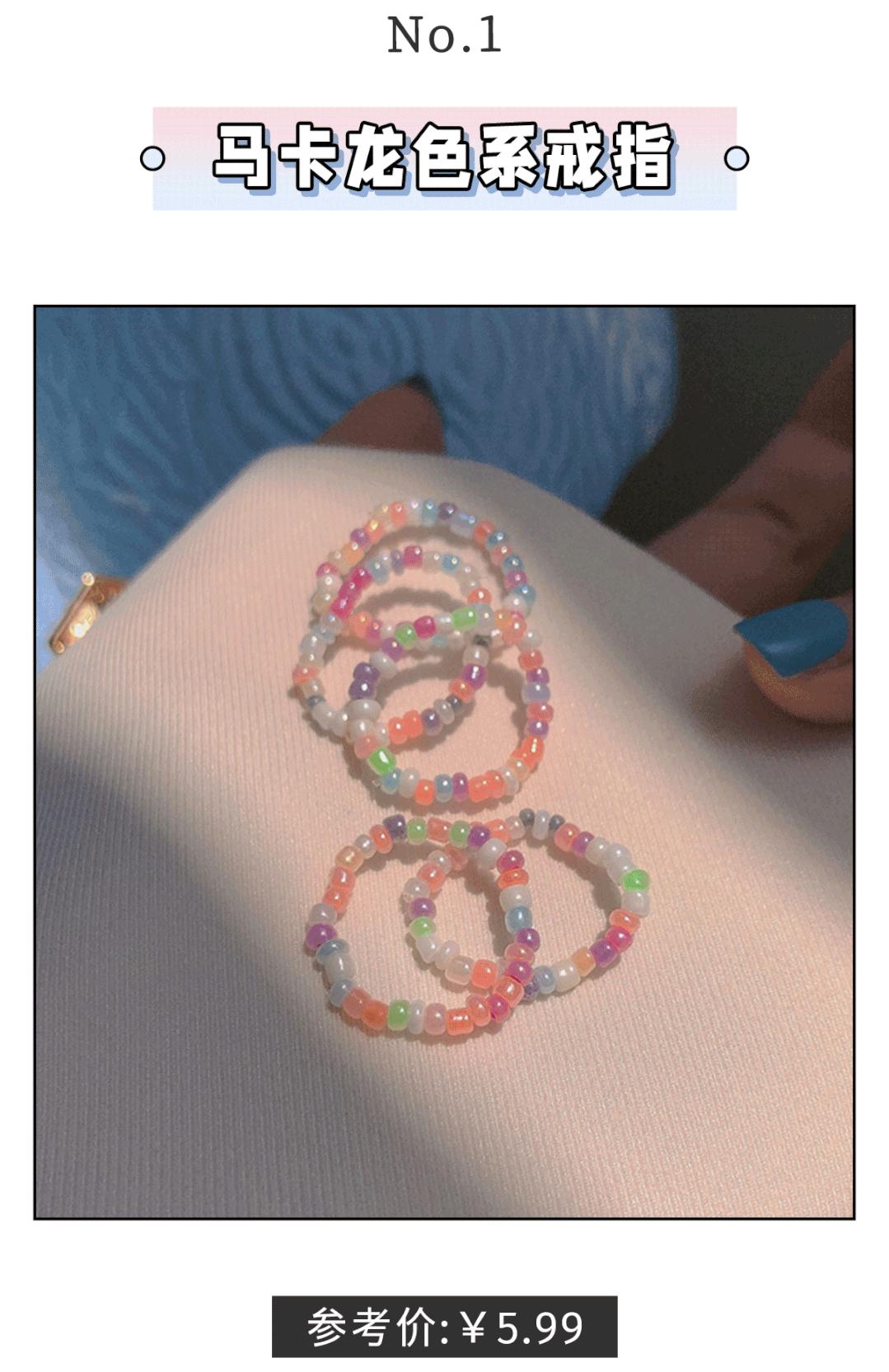 最耐看的十款戒指,冷门又有韵味的戒指