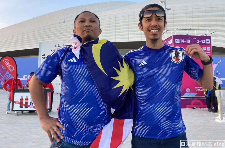 在卡塔尔世界杯上，外国人认为“支持日本队是理所当然的吧？”