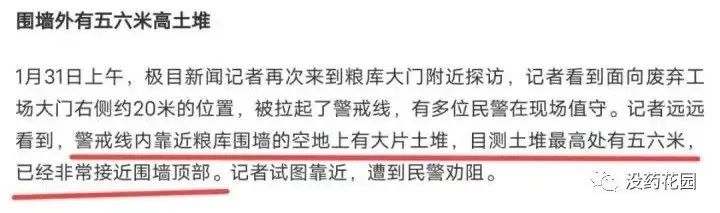 胡鑫宇事件:15岁少年自缢身亡,真相背后,或许可以是另一种结局