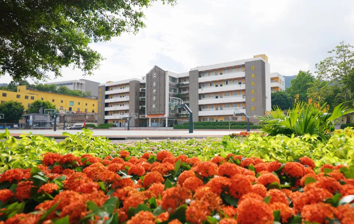 深圳十大私立贵族学校高中,深圳最贵民办高中学校