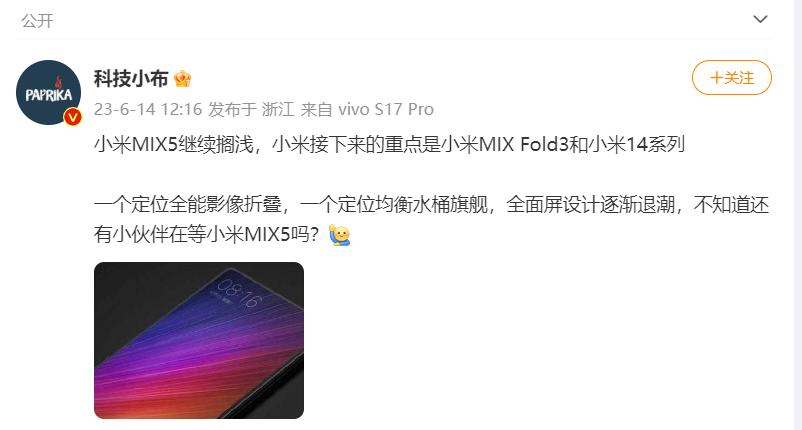 从全网吹到“打入冷宫”，屏下手机为何搁浅？真全面屏出路在哪？