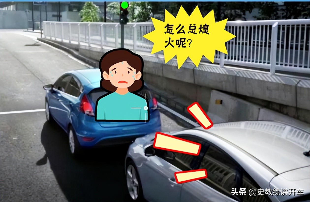 手动挡坡道起步的正确方法,手动挡车坡道起步教学视频