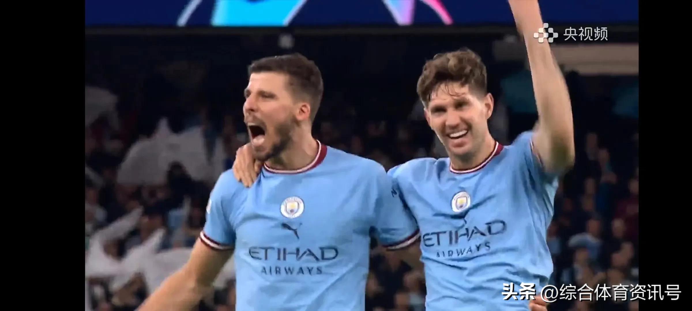 欧冠拜仁对多特欧冠半决赛,爱奇艺体育2022-23赛季欧冠半决赛