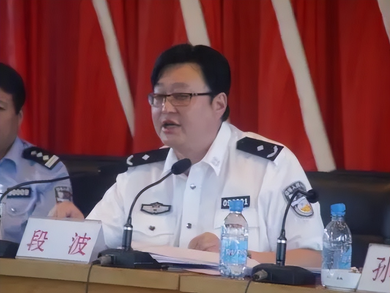 原临汾市段波扫黑案,山西省公安厅刑警总队段波