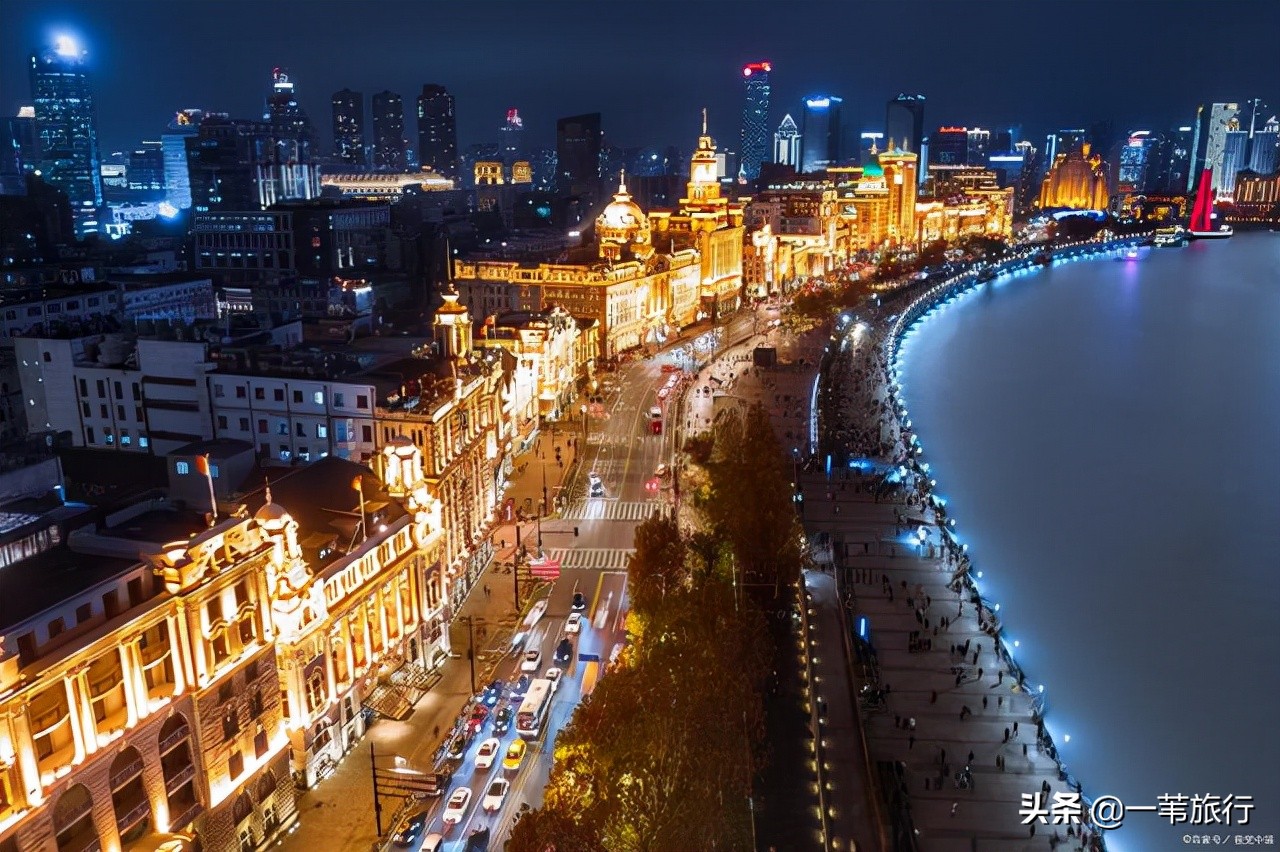 四座直辖市，有的贵为陪都，有的起步于小渔村，哪个出身更尊贵？