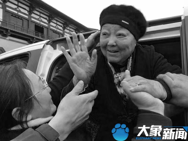 崔少奎大师追忆马金凤先生,向马金凤大师致敬