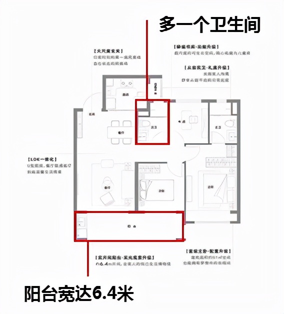 南京降价楼盘天悦锦麟,江北天悦锦麟房价