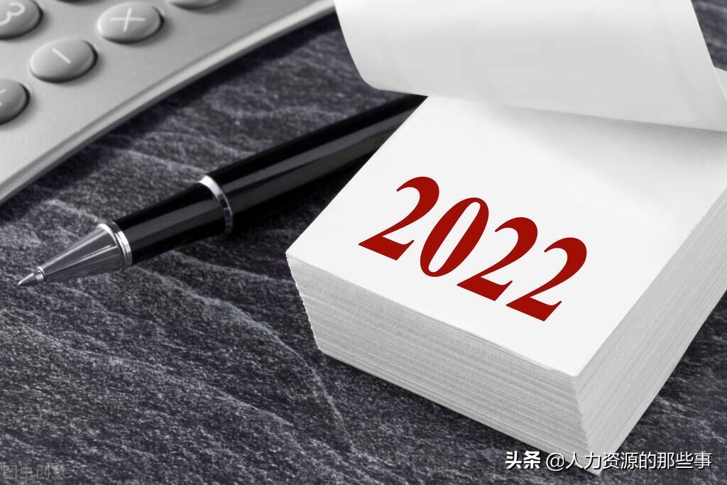 财务总监新入职时工作计划编写,财务经理财务计划怎么编制