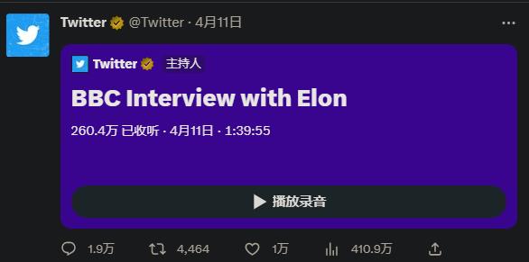 马斯克的烦恼。史上最大火箭🚀凌空爆炸💥