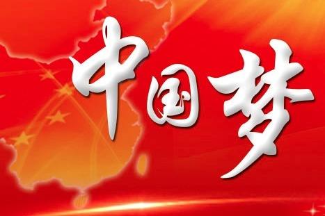 沁园春长沙教学设计特色说明,沁园春长沙教学设计详案
