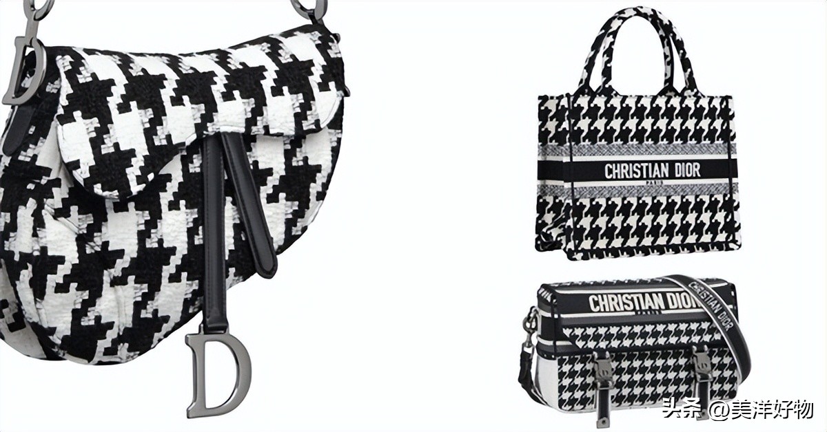 dior千鸟格单肩包,dior托特包千鸟