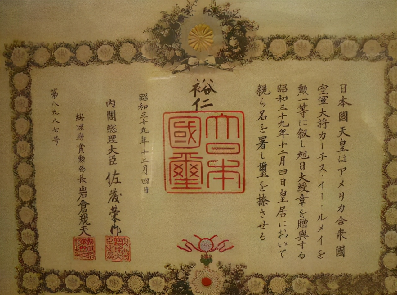 李梅火攻东京用了多少燃烧弹,1945年李梅轰炸日本东京