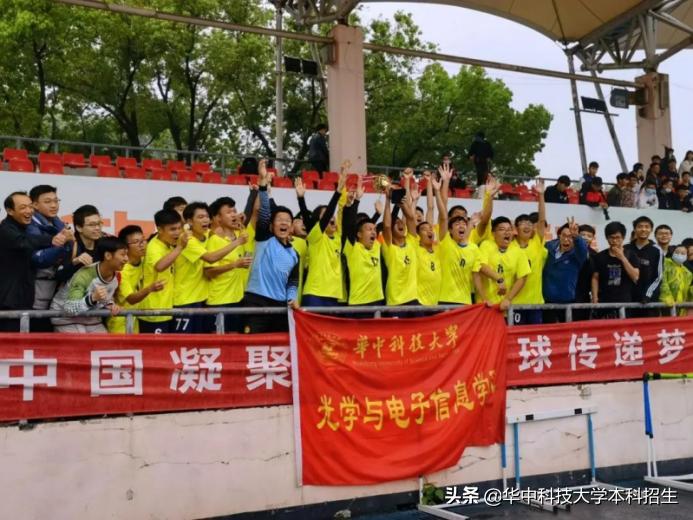 59人升学麻省理工、英国剑桥等！华中科技大学这个学院“火了”，盛产学霸！