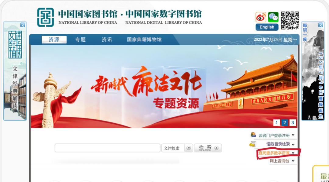 新传人看的书,新传人书籍推荐