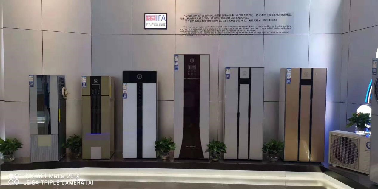 格力空气能热水器耗电量是多少,海尔空气能热水器耗电量一般多少