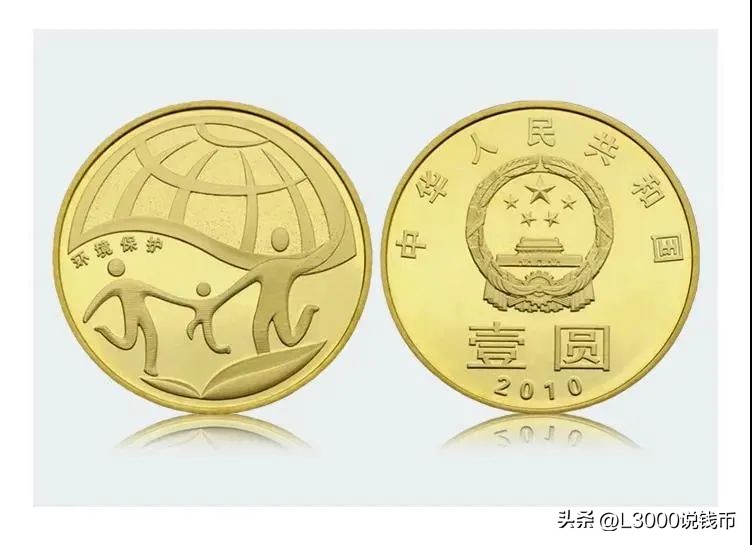 第一二三套人民币纯银纪念币,2024纪念币第二批