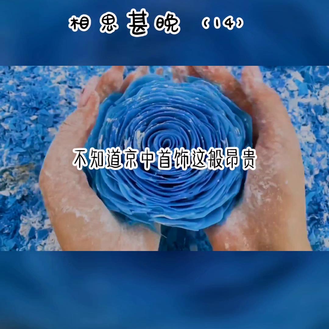 言情小说推荐,言情小说阅读