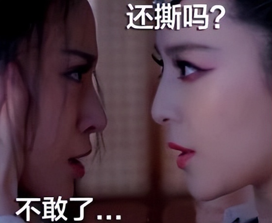 欧阳娜娜和刘昊然谭松韵,刘昊然和谭松韵和欧阳娜娜