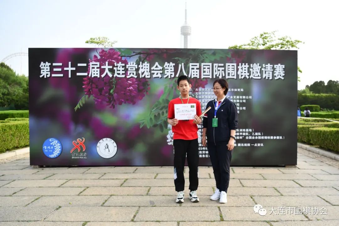 槐香四溢沁入八荒,槐香四溢